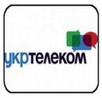 Укртелеком (Utel)