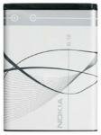 �������������� ������� Nokia BL-5B
